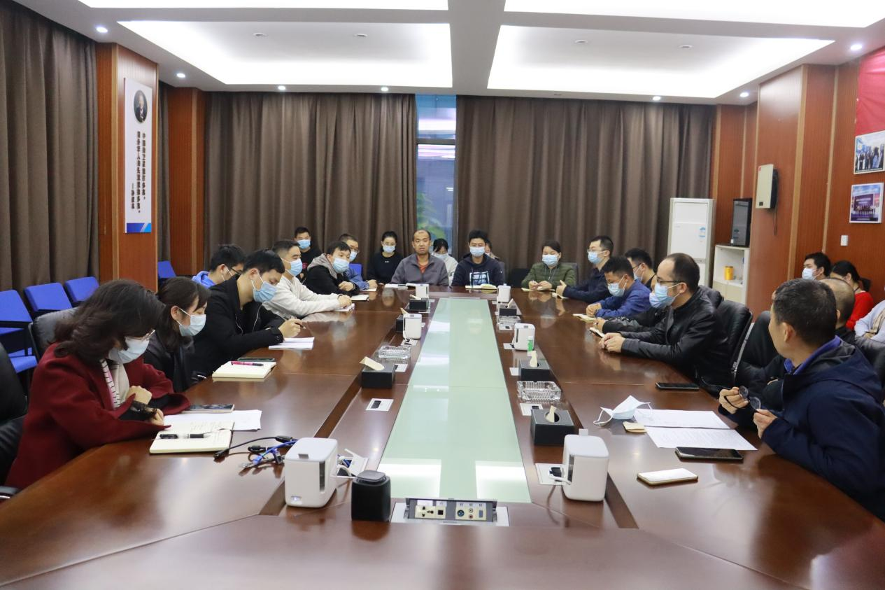 支部召開流動(dòng)黨員會(huì)議