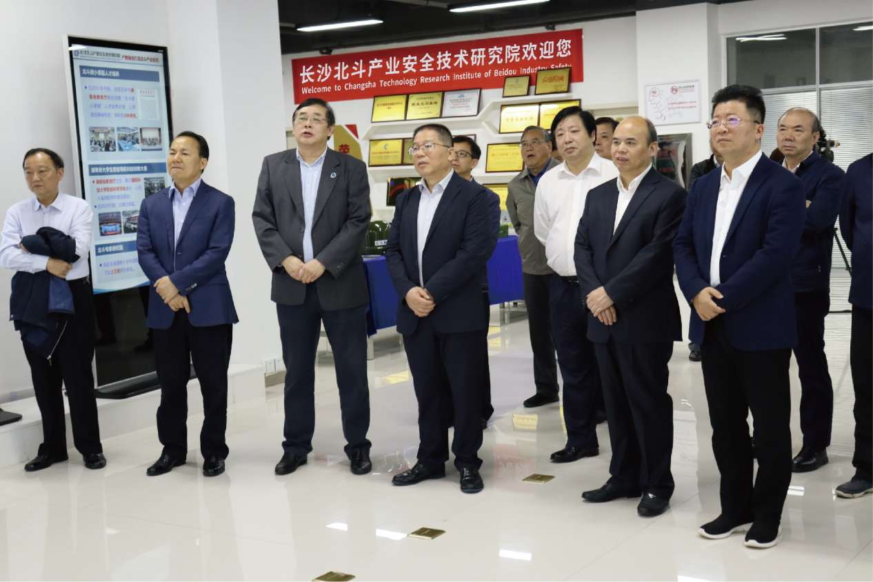 2021年5月21日，湖南省人大常委會(huì)視察調(diào)研組蒞臨考察