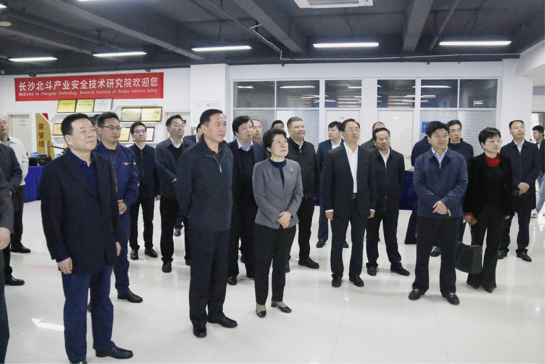 2021年2月24日，湖南省委常委、省政府領(lǐng)導(dǎo)一行蒞臨指導(dǎo)