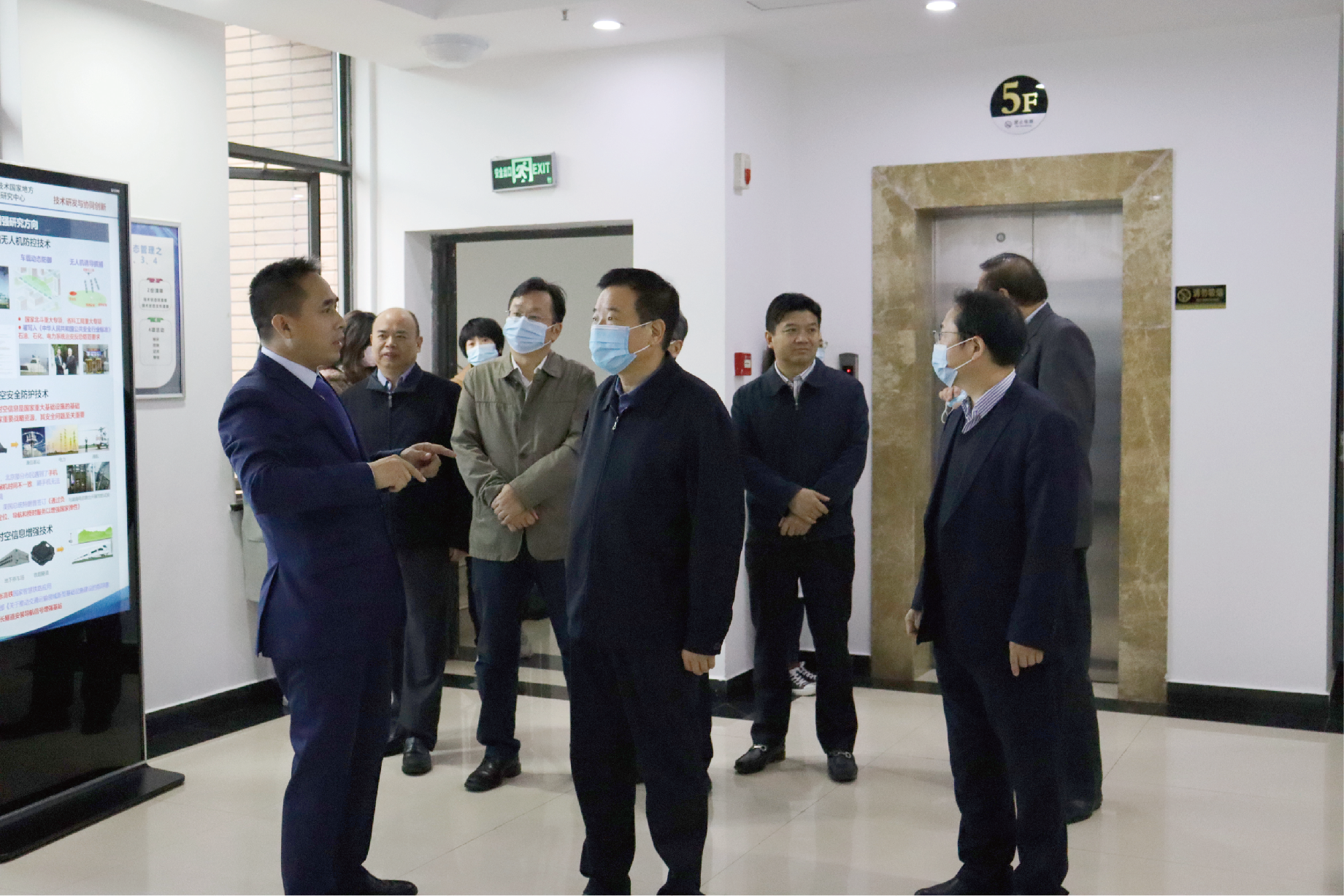 2021年10月21日，時(shí)任湖南省副省長(zhǎng)（現(xiàn)任湖南省人大常委會(huì)副主任）陳飛一行蒞臨調(diào)研